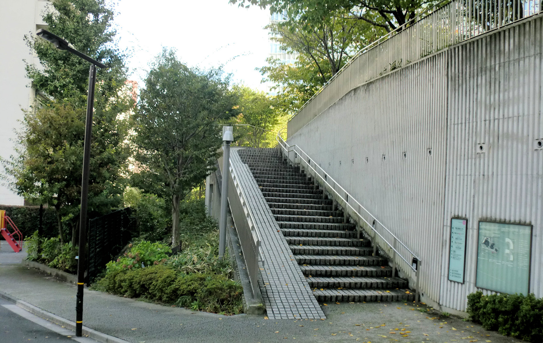 スマイルで安心のおでかけ